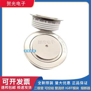KPC 2800 KPX 2000 KPA 14可控硅晶闸管全新现货 1900