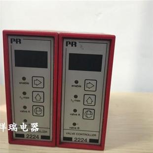 PR阀门控制器 面板按钮调节参数PR 2224 E2A