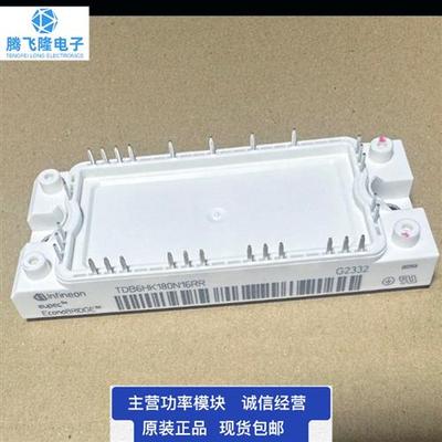 TDB6HK180N16RR TDB6HK180N16RR-B11  TDB6HK124N16RR