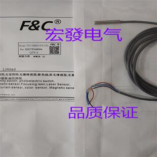 全新 R2M 04KS0.8 质保一年 高品质传感器F3C