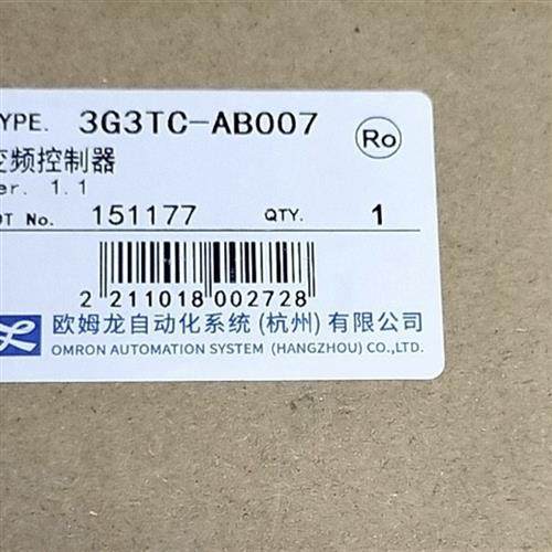 全新 变频器3G3TC-AB007 0.75kw型号齐全 渠道广 欢迎询价