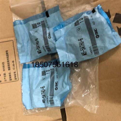 供应高温接头MS-5ATHU-6/MS-5ATHU-4/MS-5ALHU-6/MS-5ALHU-4
