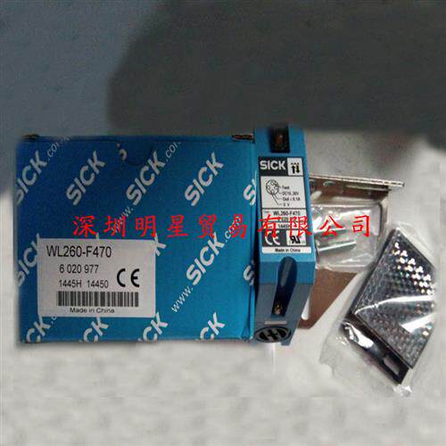 WT260-F470德国光电开关光电传感器原装正品假一罚十