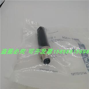 M12四针直公插头E11504 EVC812可接线插头SSTGH040MSSFKPG全新