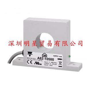 3050继电器假一罚十 瑞士监控继电器A82 原装 正品