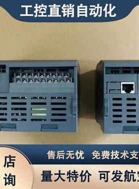 模块LE5403 LE5108 LE5106 LE5311 LE5401 LE5107 LE5109L