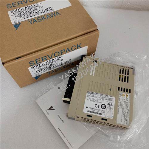 SGMPH-A8/01/02/04/08/15AAA/A1A/ABA-AD11/AD21定制款电机