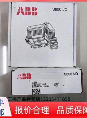 原装模块现货AO810V2/AI830A//DO810/TU830V1/CI801/