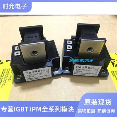 原装SSA500AA120 SSA500AA160 SBA500AA160 SBA500AA80