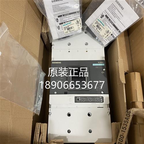 断路器VL800 3P 800A 3VL6780-1AA36-0AA0 3VL9680-6AB30