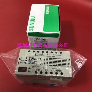 假一罚十 正品 台湾三武P150WFC 24开关电源原装