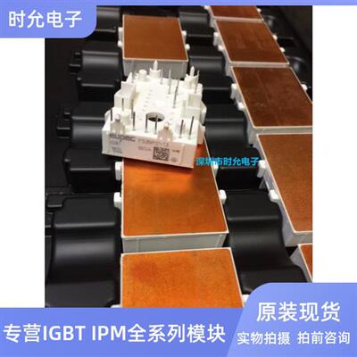 FS15R06YE3 FS10R12YE3 FS35R12YT3 FS15R06VL4-132 FS35R12W1T4