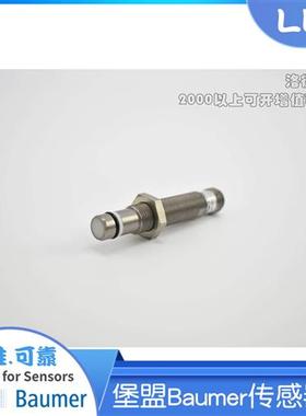 堡盟Baumer电感式传感器IFRP 12P1501/S14      IFRP 12P1504/S14