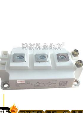 热卖IGBT模块SKM400GB173D SKM75GB174D SKM100GB174D