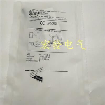 全新OGT500 OF5027 OF5012 易福门OGP300 OF5022 OGH312