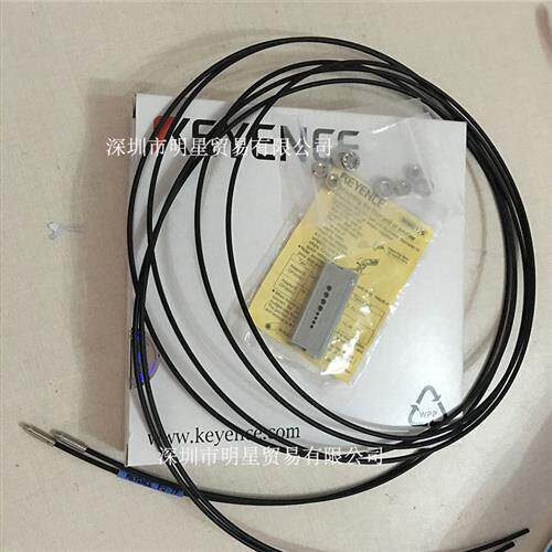 基恩士KEYENCE光纤FU-7F光纤线光纤传感器全新原装正品现货