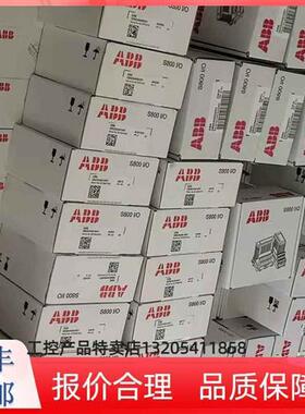 ABB模块/CI801 CI845A FI830F SA811F AI810 DO820 EI813F