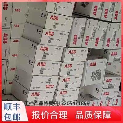 ABB模块/CI801 CI845A FI830F SA811F AI810 DO820 EI813F