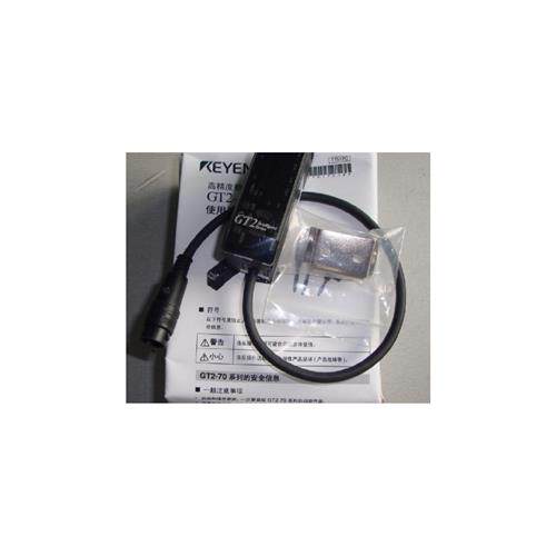 日本光纤放大器GT2-71MCP全新正品现货出售