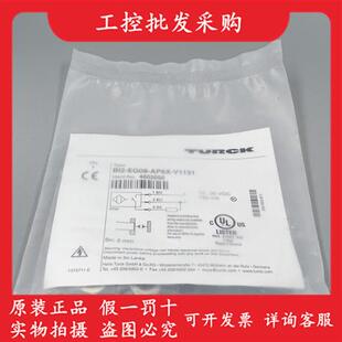 AP6X EG08 V1131接近传感器4602050现货 BI2 TURCK全新原装