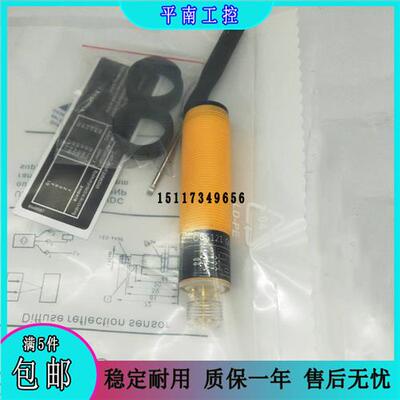 全新易福门 光电开关 OG5027 OG5029 OG5119 OG5121 OG5123