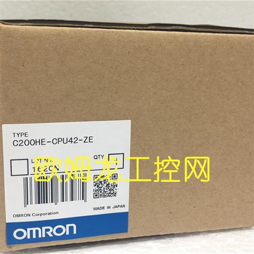 OMRON 编程控制器 CPU单元 C200HE-CPU42-ZE 全新原装现货