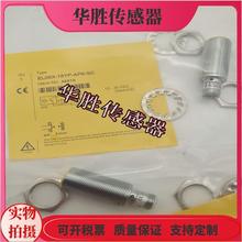 电感式传感器EL08X EL05X-18YP-AP6 AN6 AD6-SC C2 SK