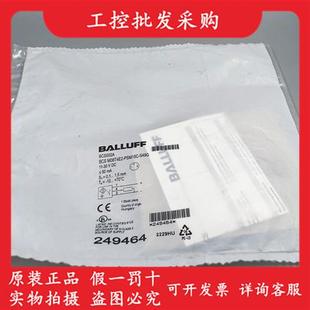 PSM15C M08T4E2 S49G电容接近开关现货 BCS002ABCS 全新原装