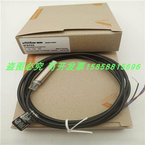 传感器IFS703电感式接近开关IFB3004BBPKG/2M/PUR三线PNP常开全新