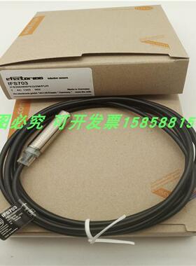 传感器IFS703电感式接近开关IFB3004BBPKG/2M/PUR三线PNP常开全新
