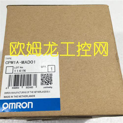 OMRON PLC 模拟量输入输出 CPM1A-MAD01 全新原装现货