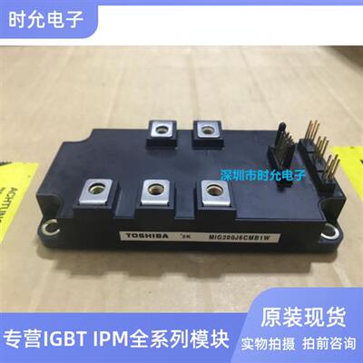 MIG200J6CMB1W MIG150J6CMB1W MIG200J7CSAOA MIG100Q6CMB1X