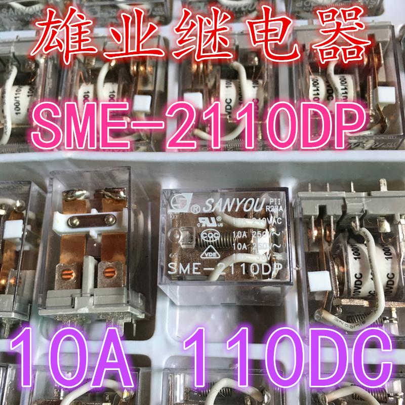 SME-2110DP 100/110VDC 继电器 HF13F 110-2Z2 全新原装8脚 电子元器件市场 继电器 原图主图