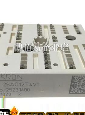 SKIIP26AC12T4V1/SKIIP26AC126V1/SKIIP22NAB126V10  IGBT模块