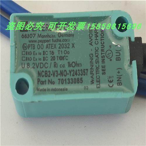 NCB2-V3-NO N0-Y243357两线常闭8.2VDC本安型防爆传感器