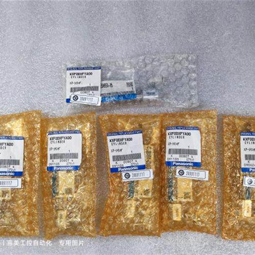 KXF0DXFYA00 气缸 松下NPM贴片机 原始替换零件 正品全新原装现货