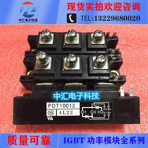 PDT40016 PDT4008 PDT4004 PDT10012 PDT400N4 PD10012 PDT608新