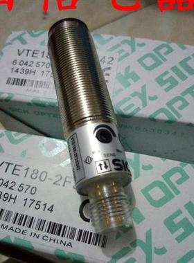 全新现货sick光电开关VTE180-2F32342/VTE180-2F32412 质保一年
