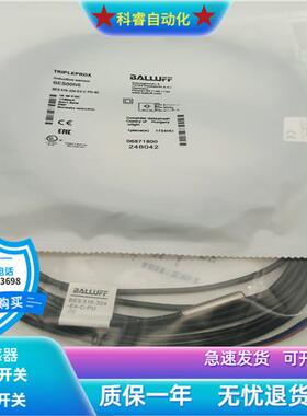 电感式BES 516-324-E4-C-PU-05直流三线PNP常开传感器