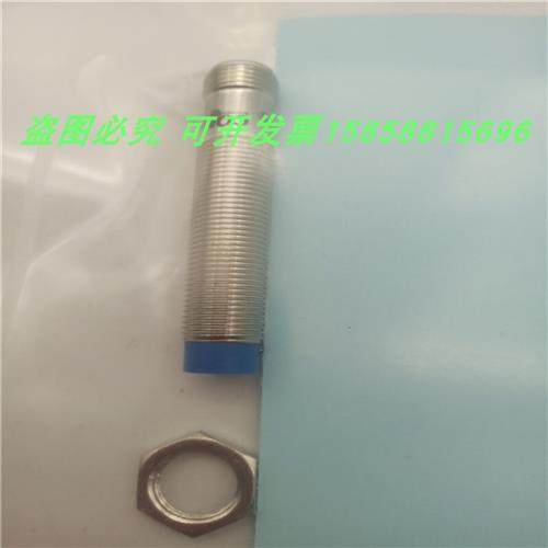 电感式DW-AS-611-M12四针接插件NPN常开传感器金属感应器