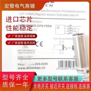 FRRW E2P6 GHK40 CQ900 DVB现货 吉诺GOM18S E5PU06 D600