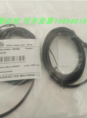 传感器M8连接线弯头EVC144 153 154 145直头EVC141 142 151 150