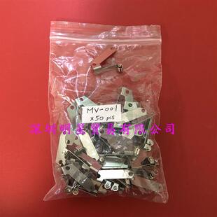 假一罚十 正品 001台湾微动开关原装