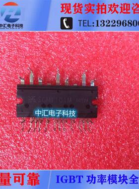 SCM1110MF SCM1243MF SCM1246MF SCM1245MF SCM1101M SCM1242MF