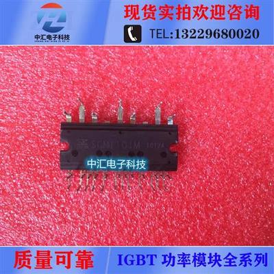 SCM1110MF SCM1243MF SCM1246MF SCM1245MF SCM1101M SCM1242MF