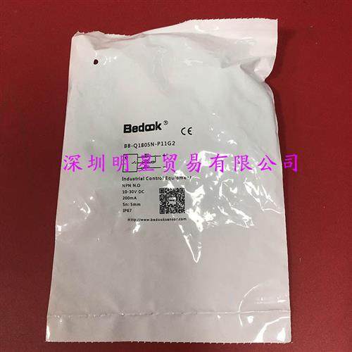 接近开关BB-Q1805N-P11G2全新原装正品 假一罚十