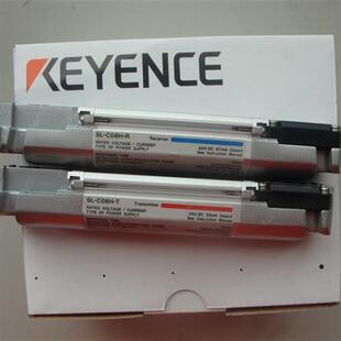 带包装 日本 正品 C08H 现货出售 光栅SL