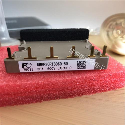 6MBP30RTB060-50 6MBP50VAA060 6MBP20RTA060-01 A50L-0001-0326A