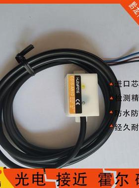 华怡丰CS30-AN1D/CS30-AN2D/CS15-N1D/CS15N2D/CS15 CS30-AP1D