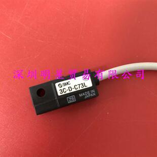 日本磁性开关3CDC73L原装 假一罚十磁性传感器 正品